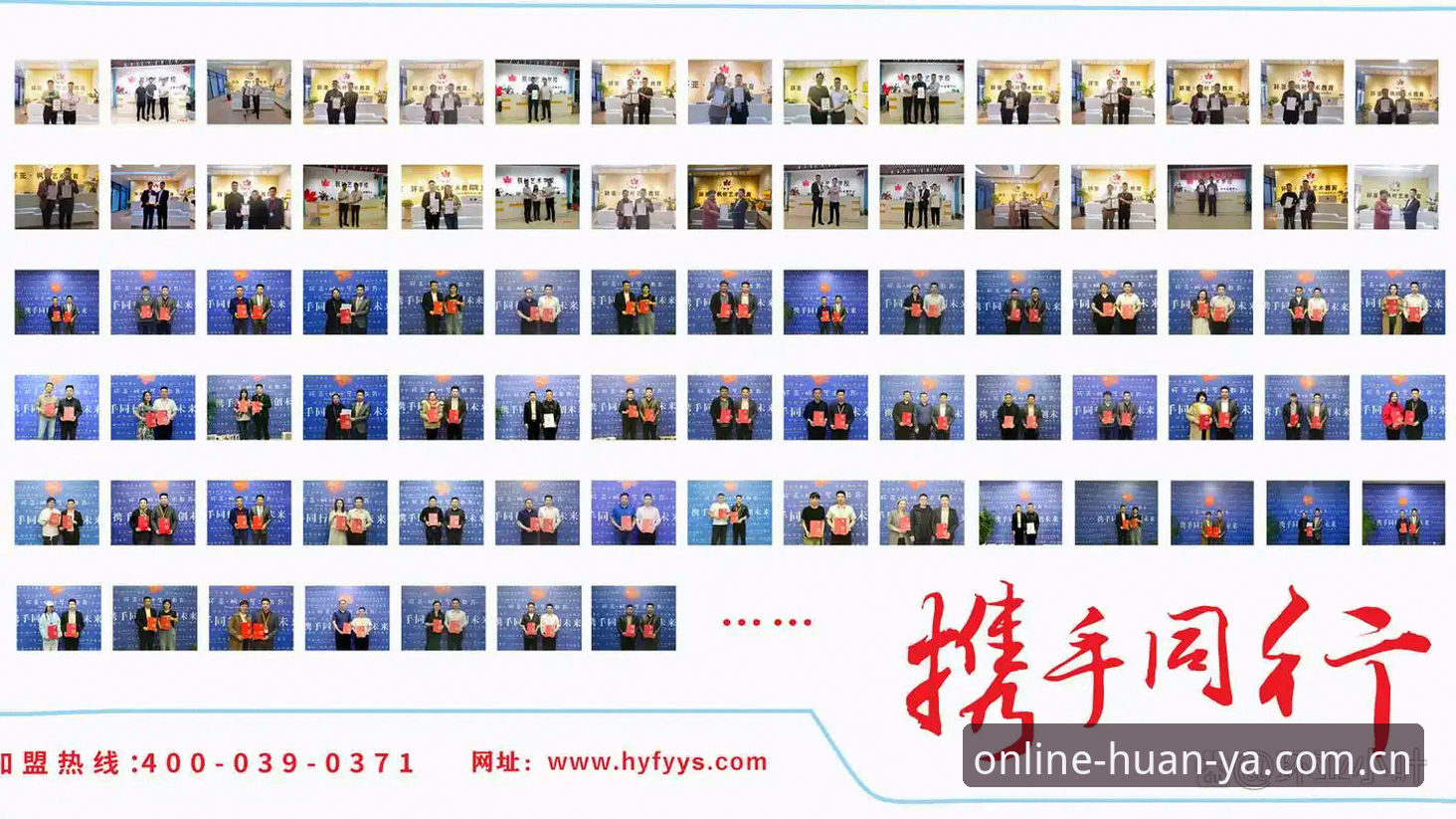 环亚体育APP新版下载常见问题指南：从安装到登录的完整解读