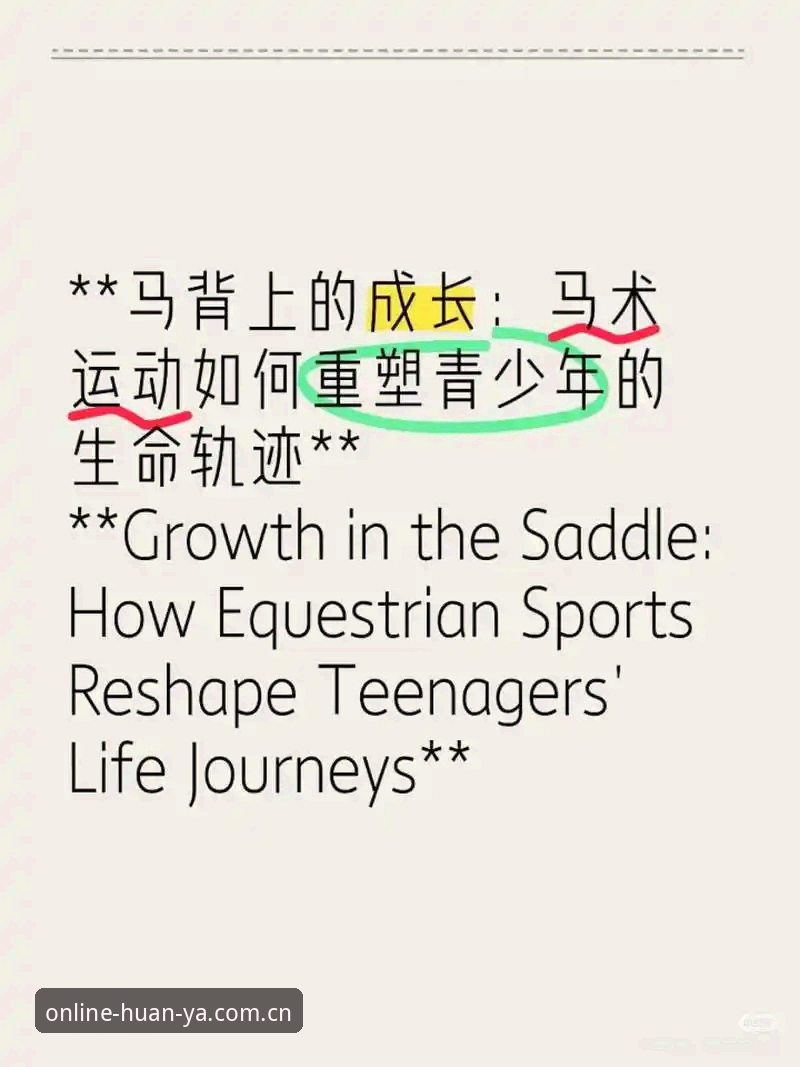 环亚体育CN登录页面 环亚体育平台新版上线背后,用户真正在意的三个变化